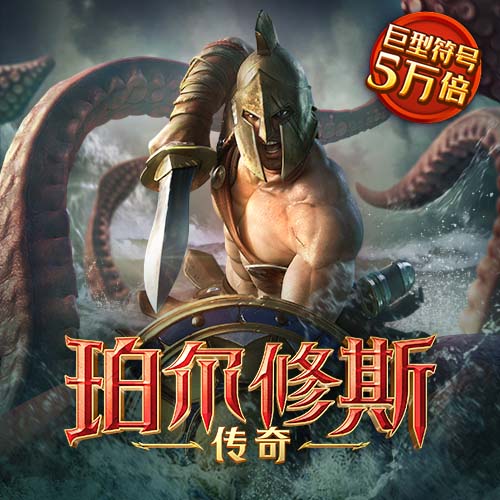 爱游戏中国官方网站入口