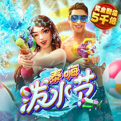 B体育APP官网下载