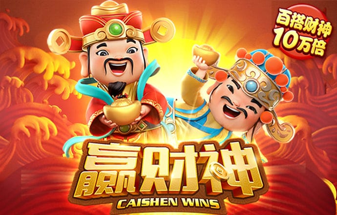 355娱乐彩票官网app
