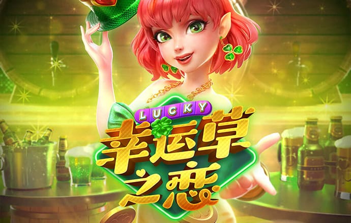 hth体育网站登录APP下载