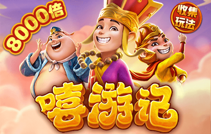 冠竞体育app下载官网
