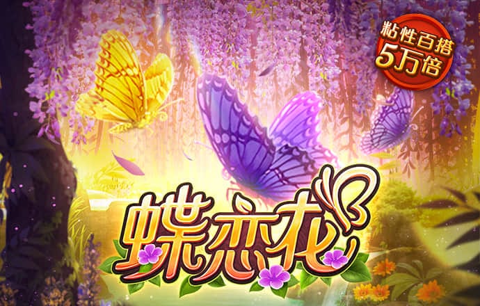 6566体育app官网页面