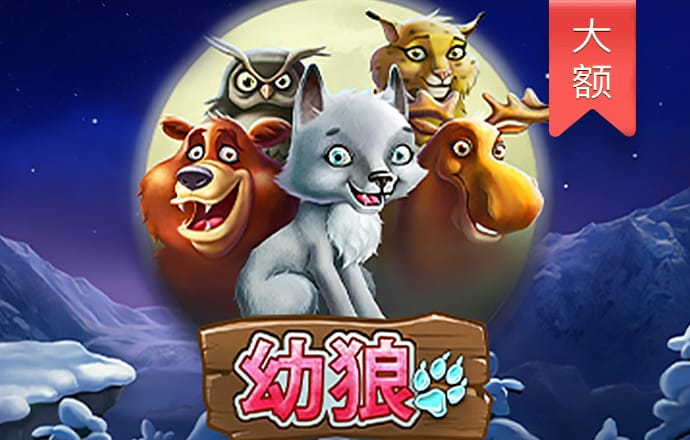 澳门传真免费费资料