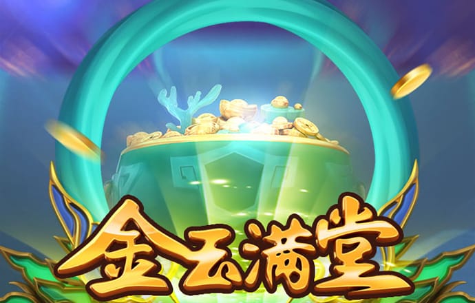 6688体育app官方网站