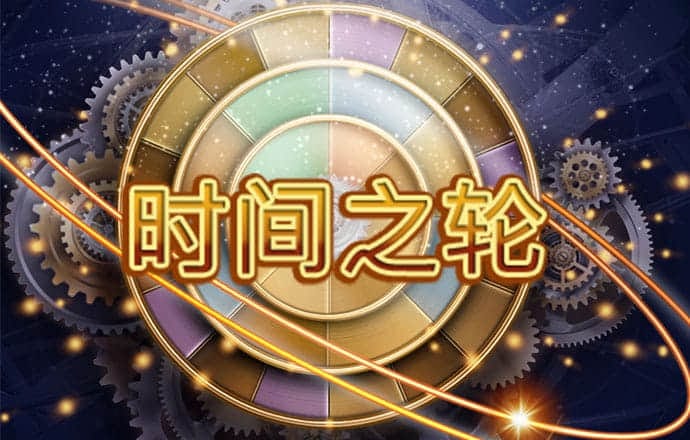 9499www威尼斯