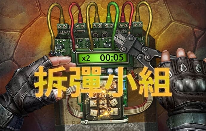 和记娱乐登录官网