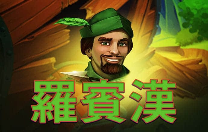 2488499com澳门彩