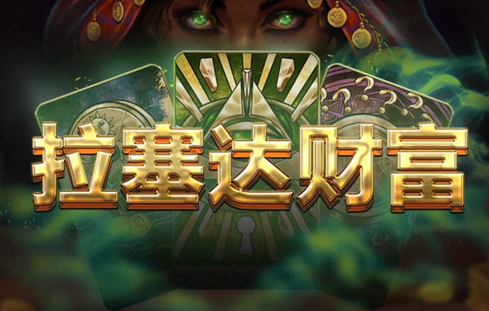 6163银河官网