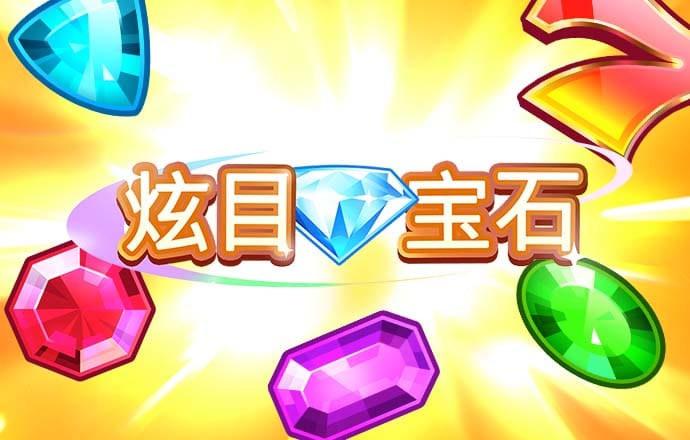 欧亿体育官网在线入口