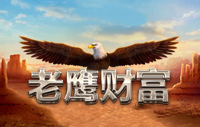 亚盈体育