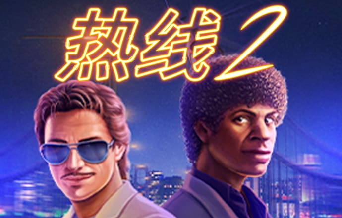澳门今晚必中一肖