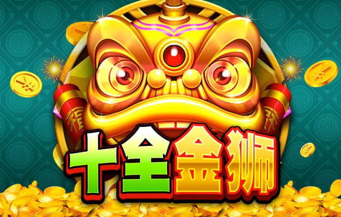 维基体育官方入口