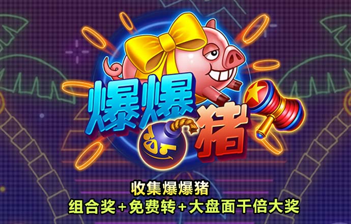 81456一肖一码